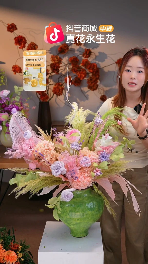 图片款式：单花束+花瓶