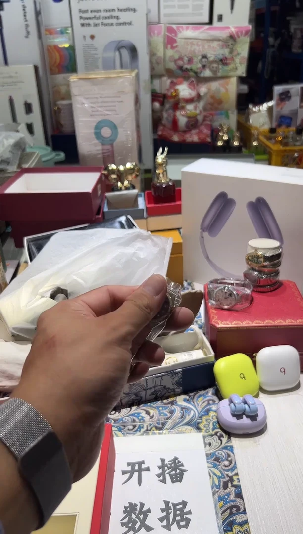瓷片名品折扣名品折扣名品折扣@@1