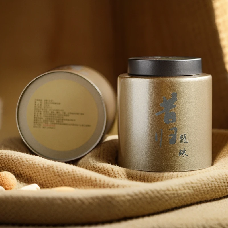 俸字号  315  85克 普洱熟茶散茶