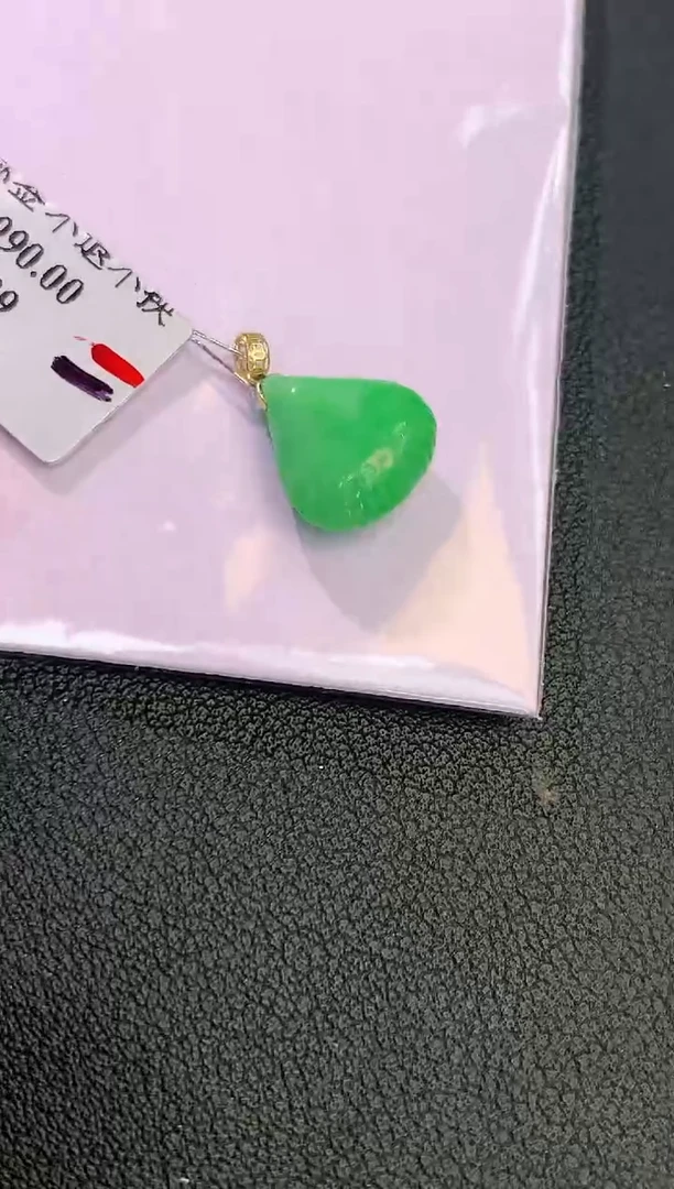 颈饰18K金镶嵌翡翠赠礼盒证书 丁丁