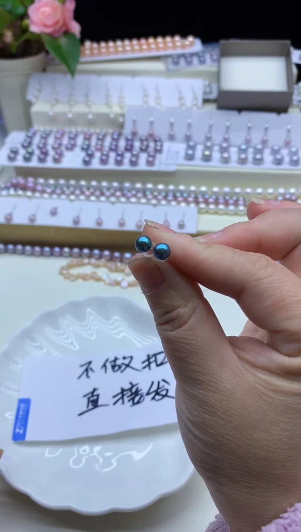 【闪购商品】淡水珍珠耳饰未镶嵌淡水珍珠耳饰