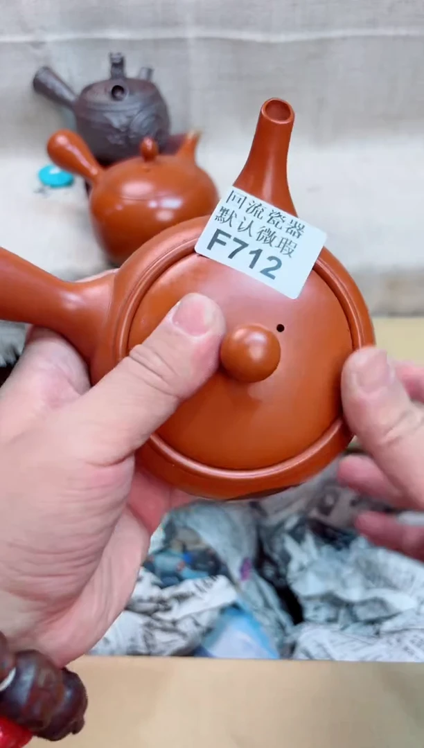 知*712回流茶壶回流茶壶