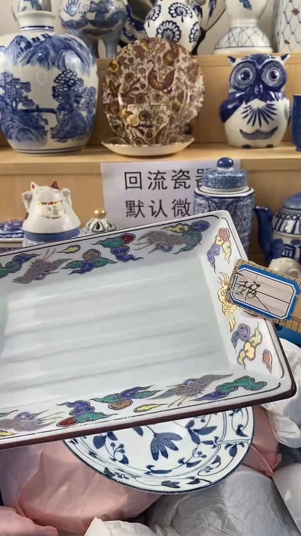 瓷片马****g新号开播 满18包邮  no退no换看好再拍