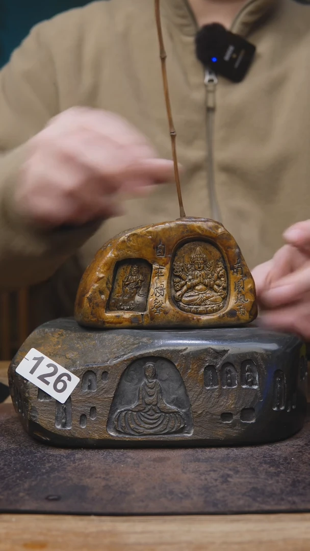 【闪购商品】陶摆件麻线鼓福利126