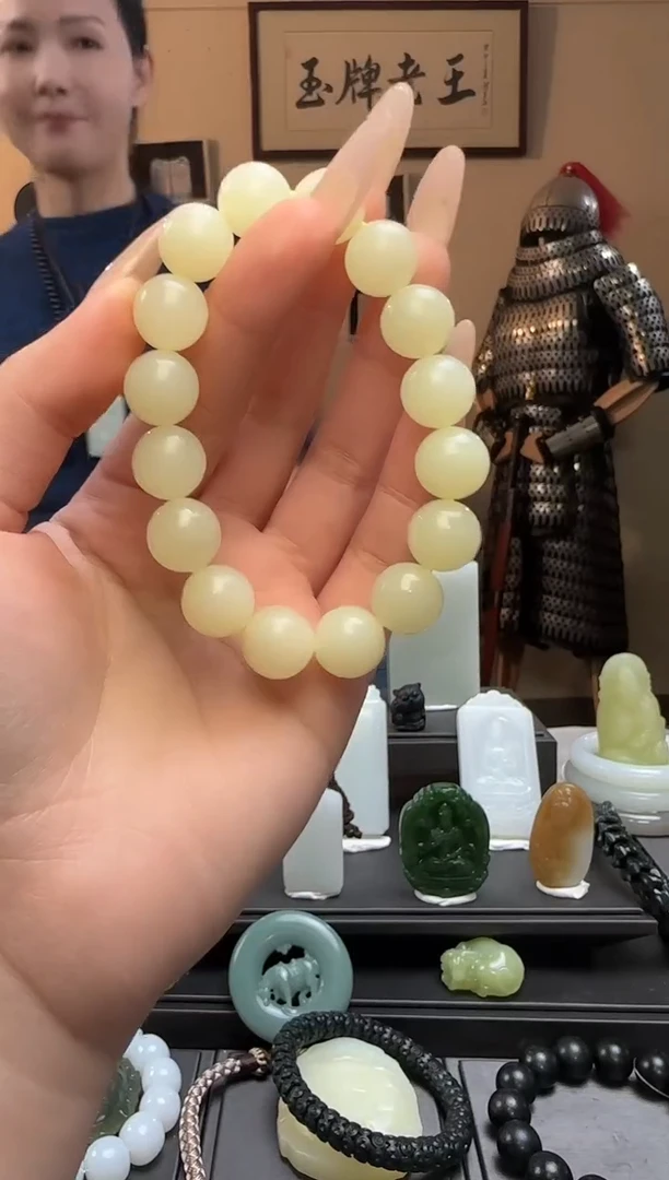 【闪购商品】和田玉黄口圆珠未镶嵌手串