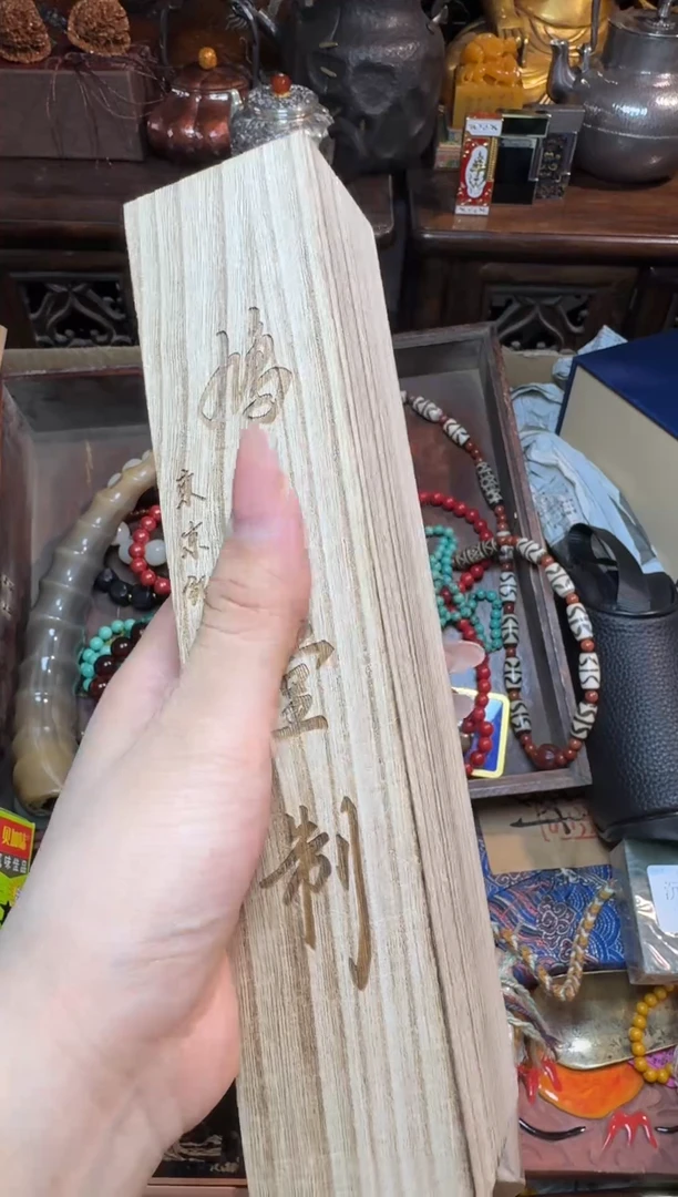 茶宠瓷片微瑕瓷片微瑕