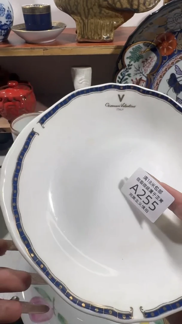 星*255AAAAAAAAAAAAA