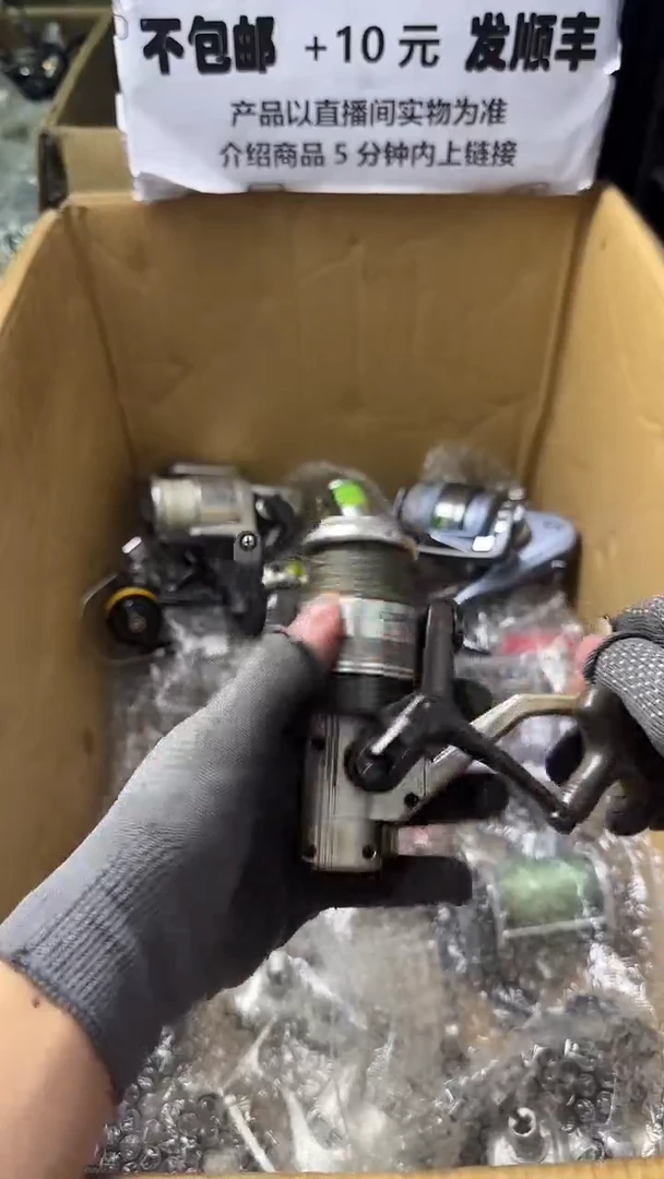随*吧直播间讲解为准，看清楚再下单，如有拆卸不退不换！微瑕