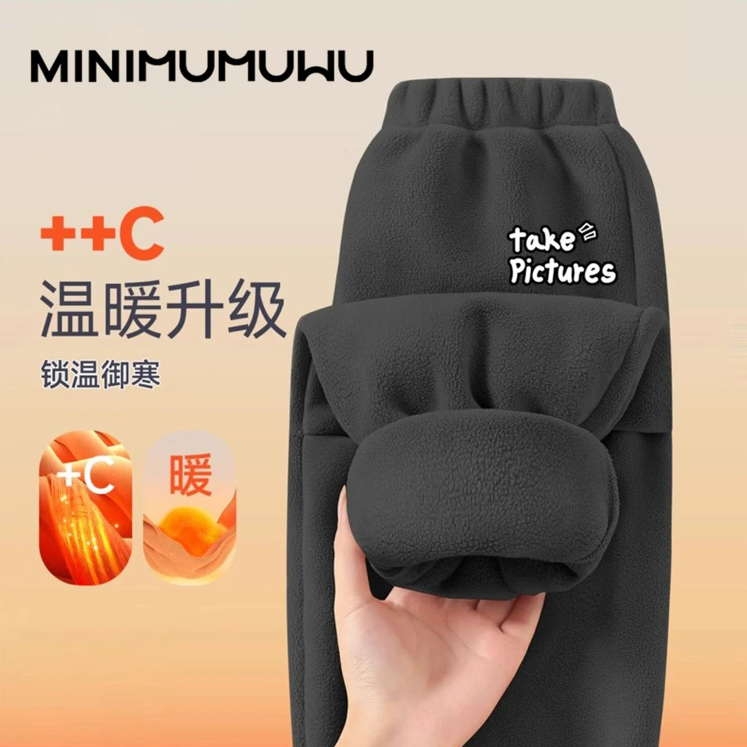 秋冬季儿童中小童裤子男孩休闲长裤卫裤男童奥粒绒运动裤2025新款