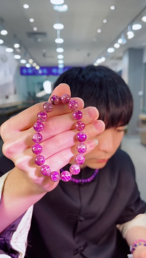 未镶嵌苏纪石（舒俱来）手串南非舒俱来老矿料