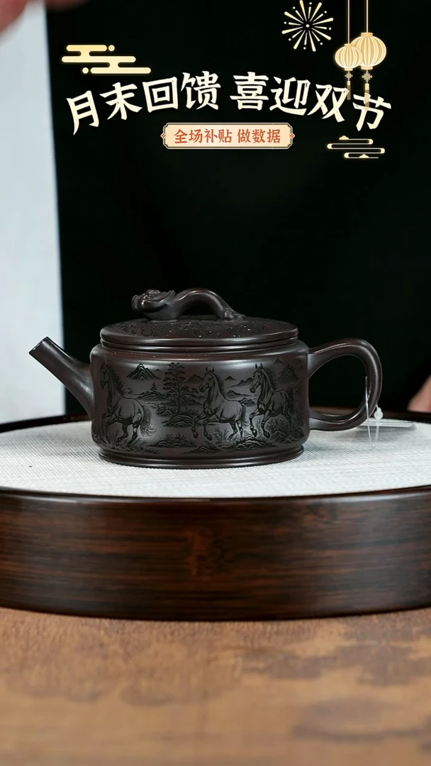 茶壶紫砂紫砂茶壶