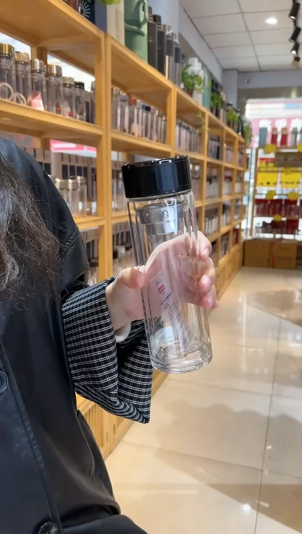 【闪购商品】双层高档390ml高硼硅茶杯1679黑