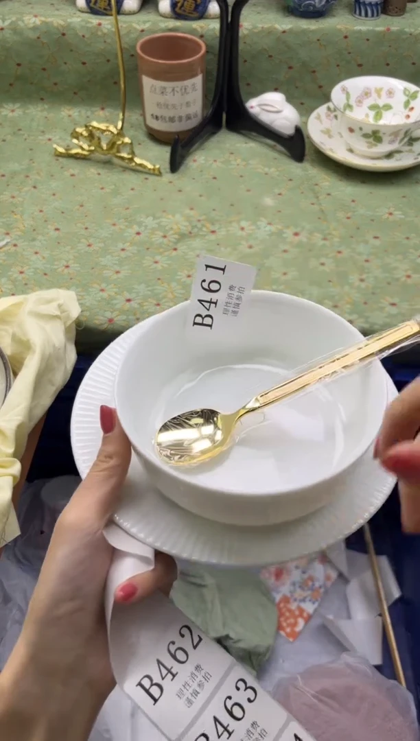 瓷片卜*    B465