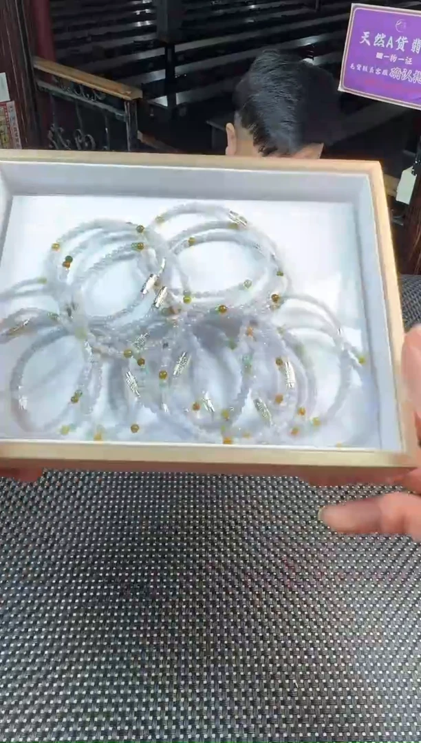 未镶嵌手链翡翠--346083-多样性发其一