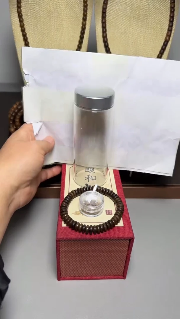 【闪购商品】沉香手串芽庄白棋0.8片珠