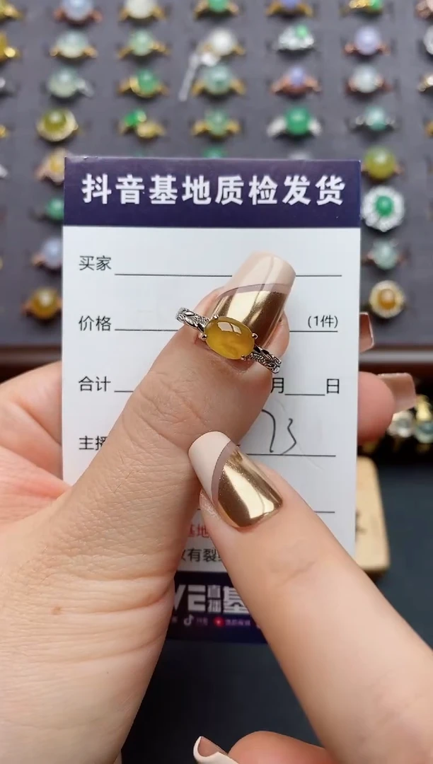 银S925镶嵌戒指翡翠.