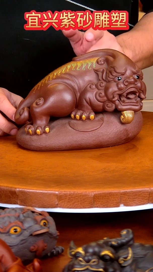 紫砂茶宠貔貅