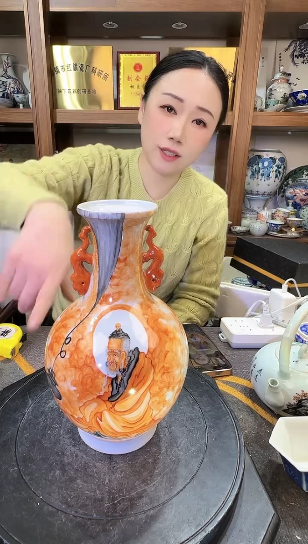 【闪购商品】其他B86景德镇制瓷器一件