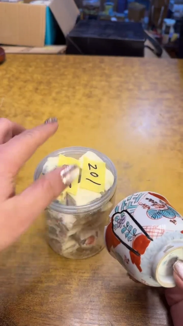 【闪购商品】其他瓷器瓷老破烂201落