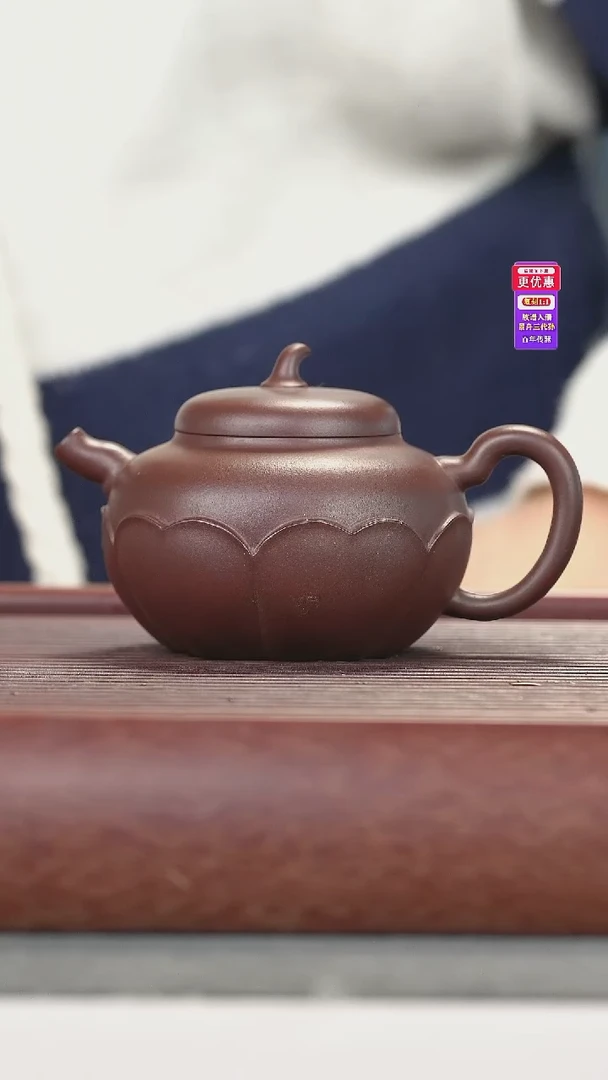 茶壶紫砂紫砂壶紫砂壶
