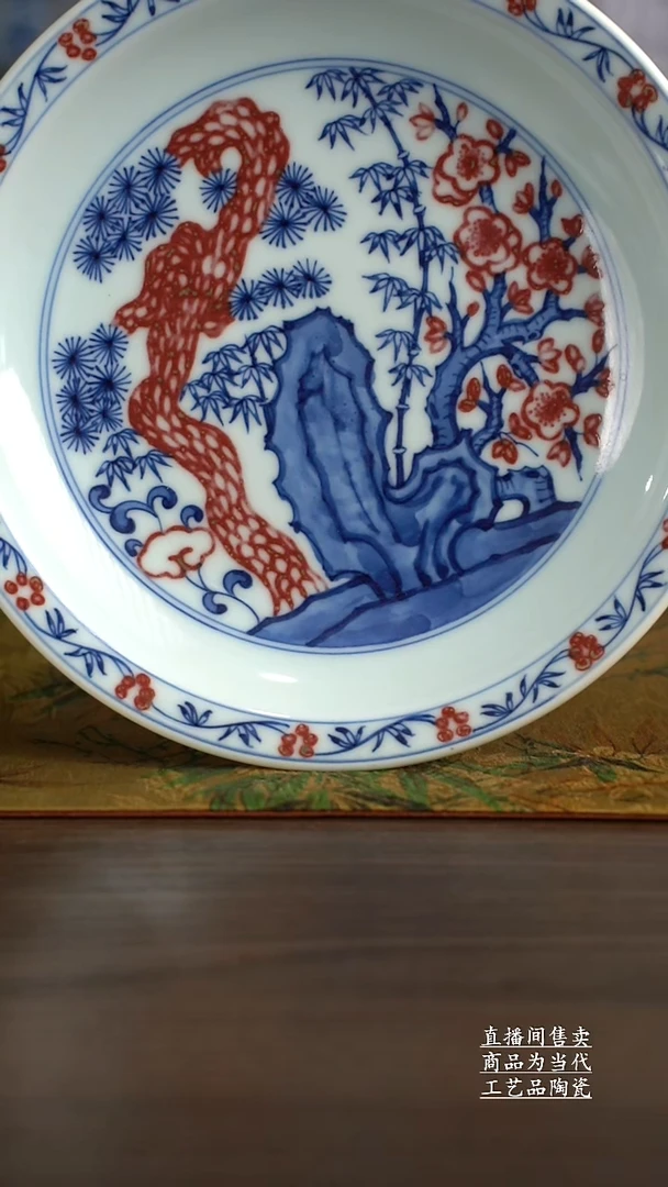 瓷片景德镇手工陶瓷茶具