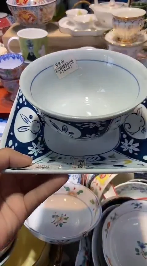 瓷片1111111111111@@1