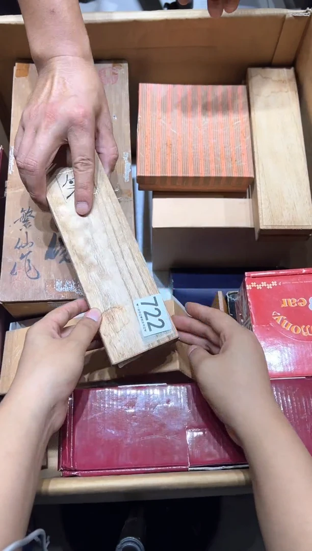 瓷片大*工722.........