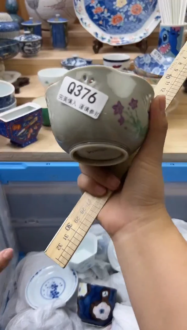 【闪购商品】瓷片376qqqqqqqqqqqq