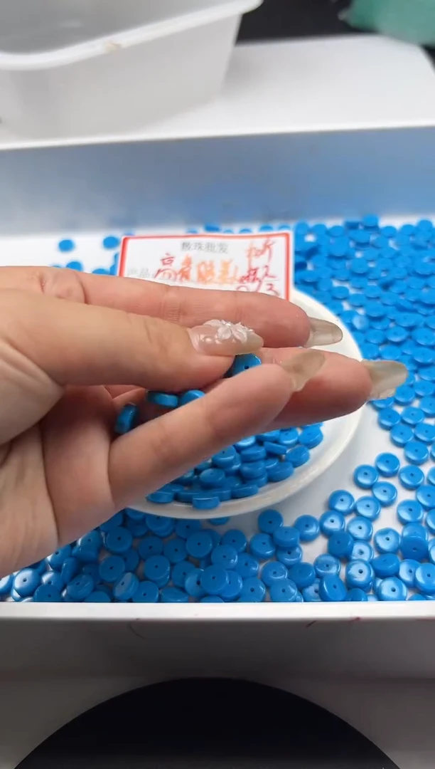 未镶嵌颈饰玛瑙/玉髓w3056高瓷睡美人蓝药片8*3mm*20颗