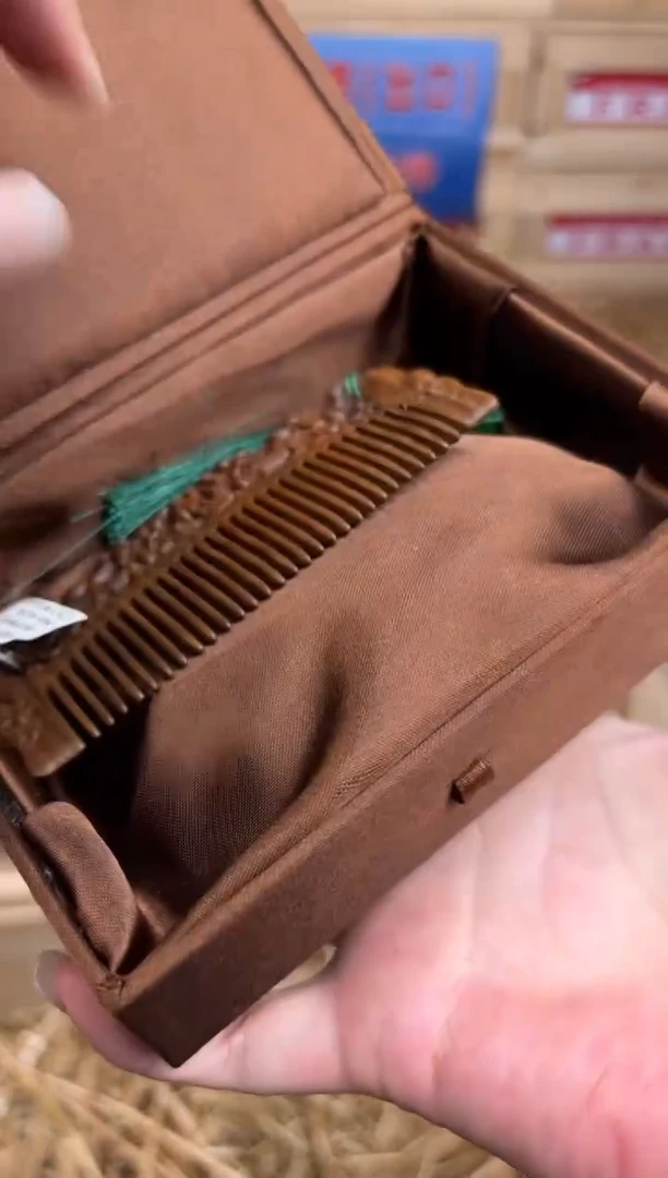 珠阙集闪购福利无礼盒