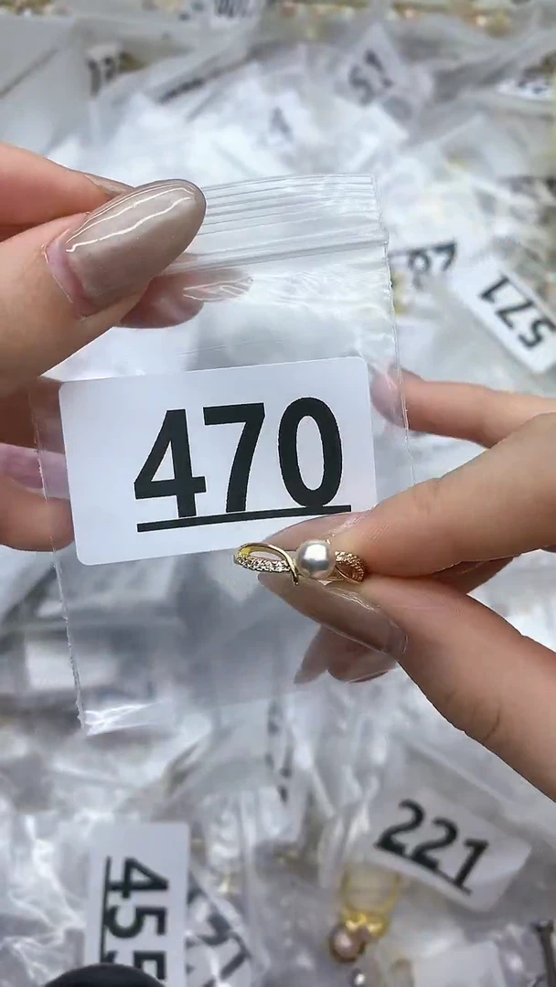 合金珠宝奇石淡水珍珠470