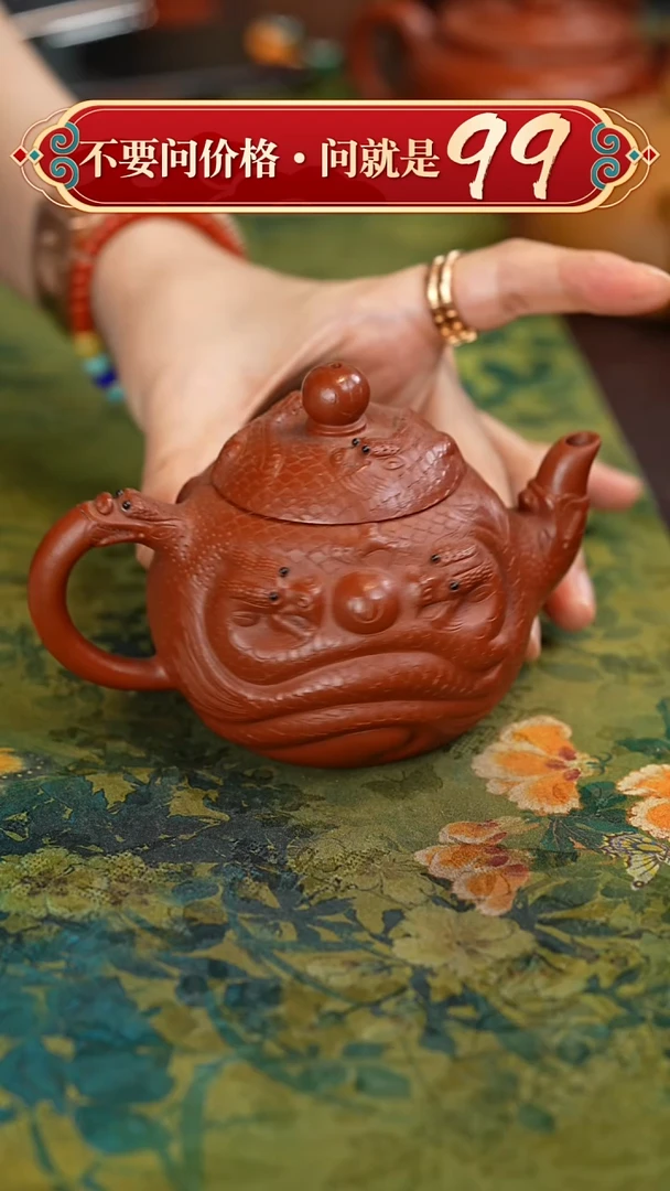 茶壶紫砂宜兴紫砂