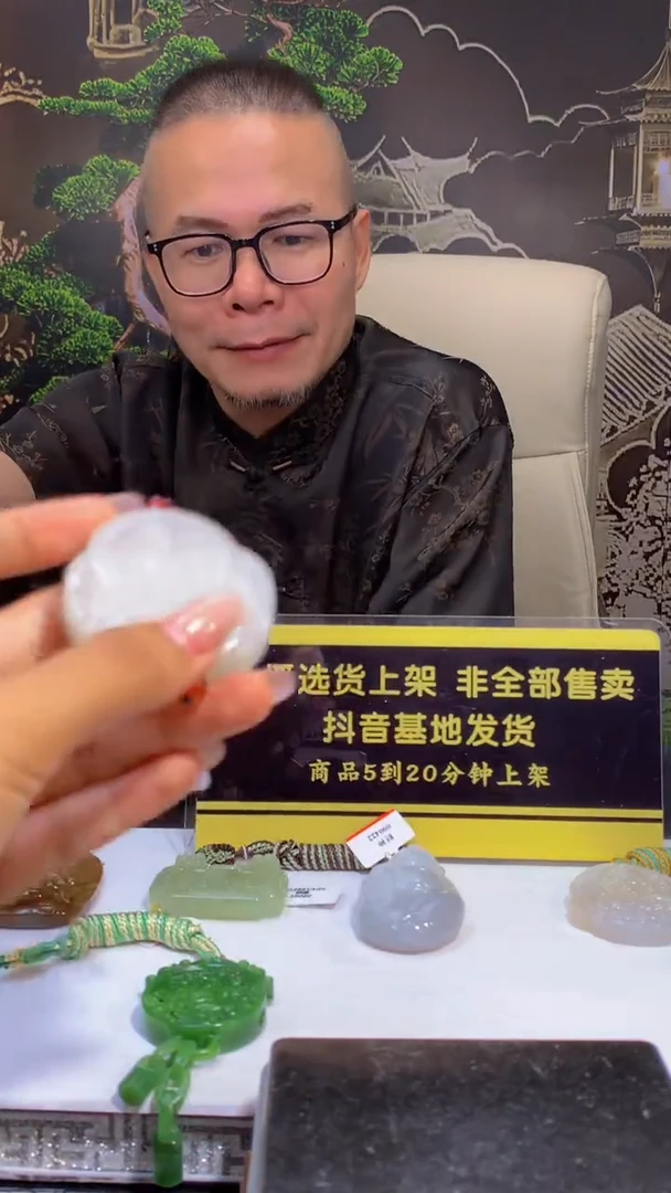 定制和田玉o**i定制和田玉链接WJZ0