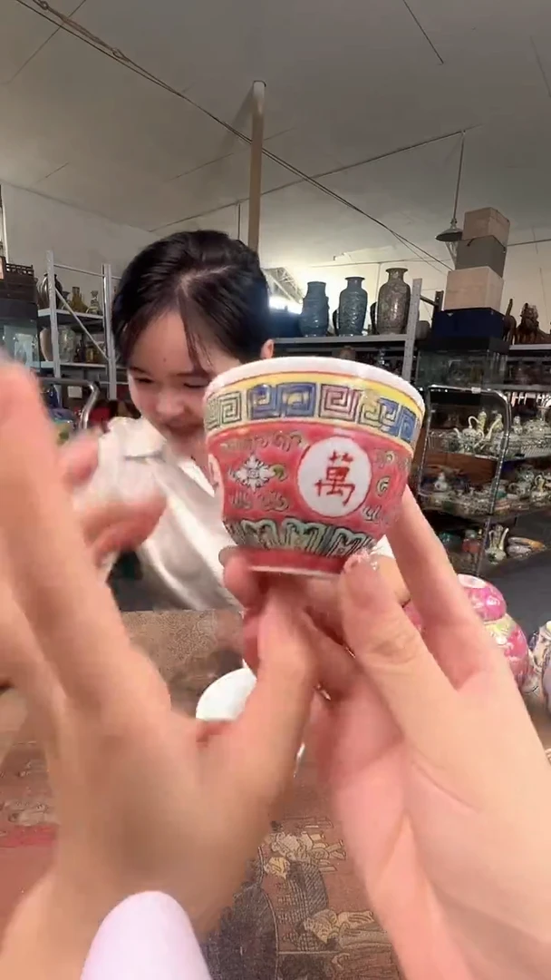 陶瓷0000000000000000010