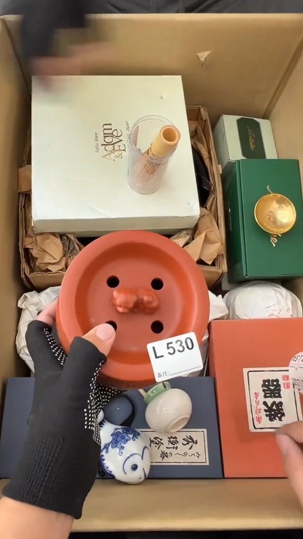 瓷片明**下中古商品谨慎参拍530