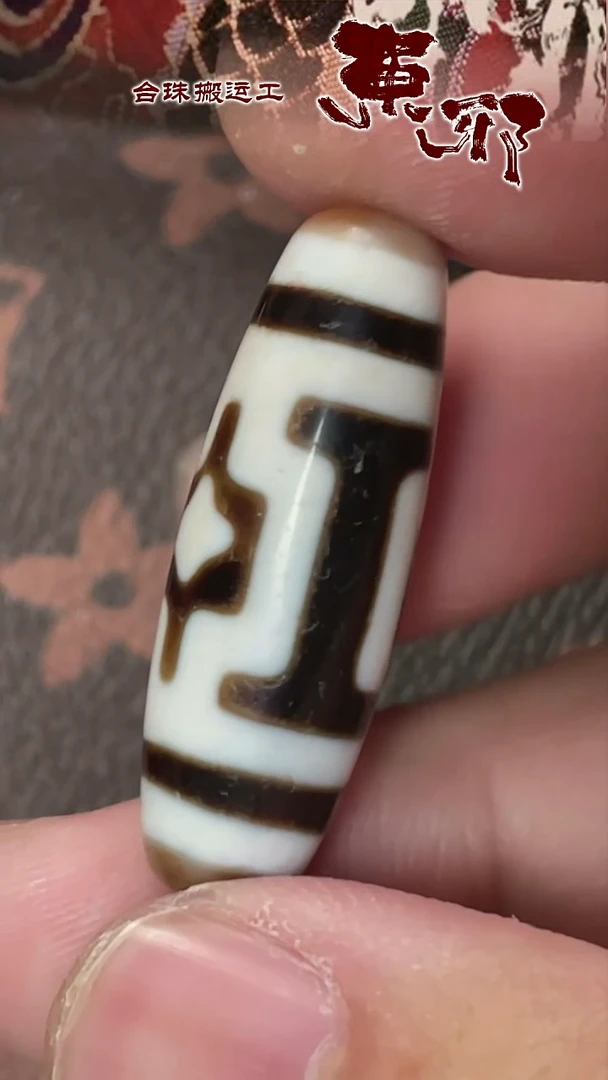 玛瑙/玉髓颈饰未镶嵌51571