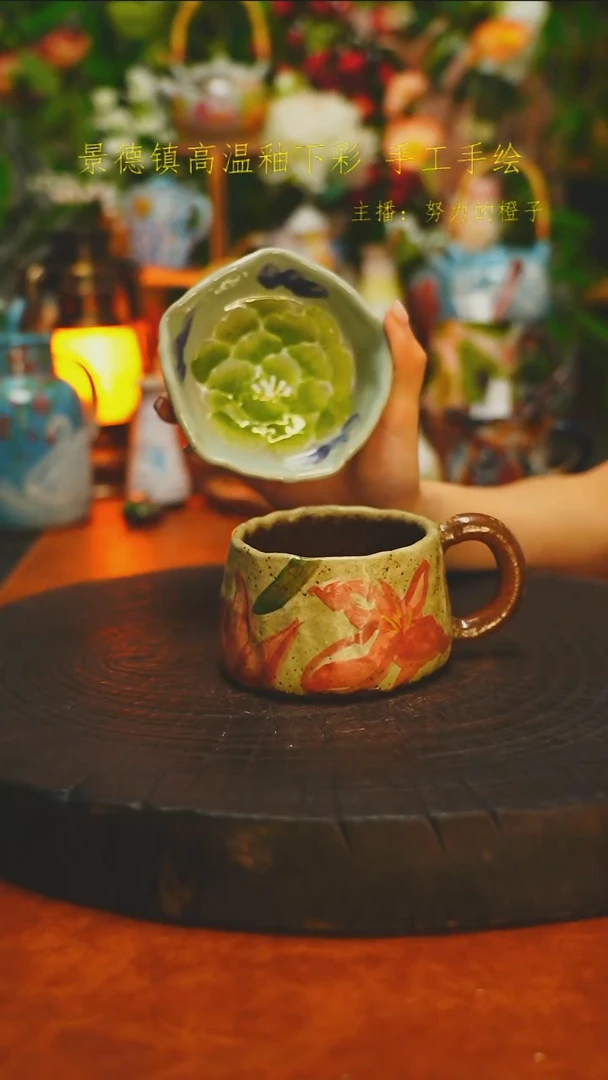 白沙素简陶瓷手作617