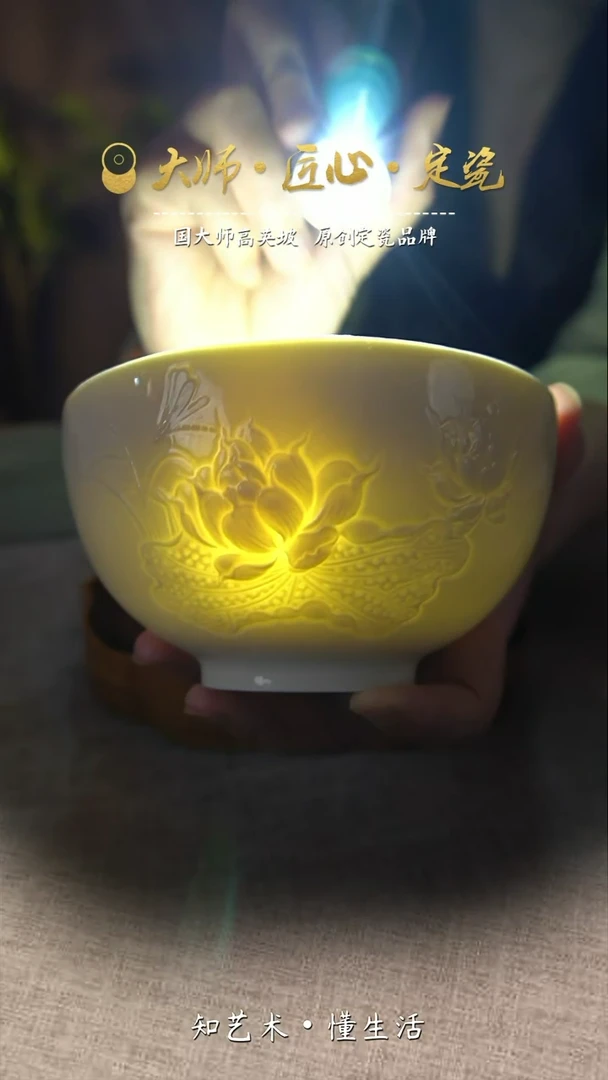 白瓷餐具碗4只装（微瑕无礼盒）