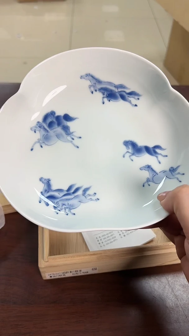 【闪购商品】瓷器瓷器瓷器瓷器瓷器