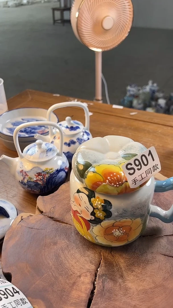 杯子S901老陶泥杯子一只