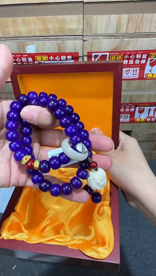 翎光合文玩精品手串-无礼盒-@@ys939