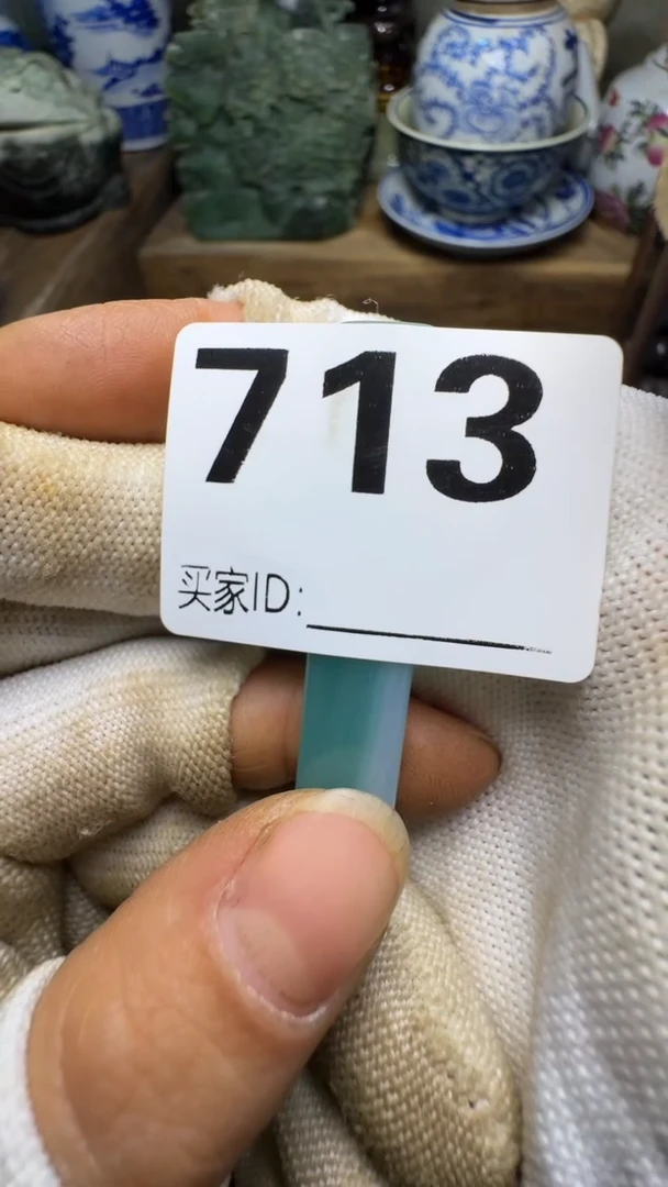 雨**晴佳合创意屋专属链接