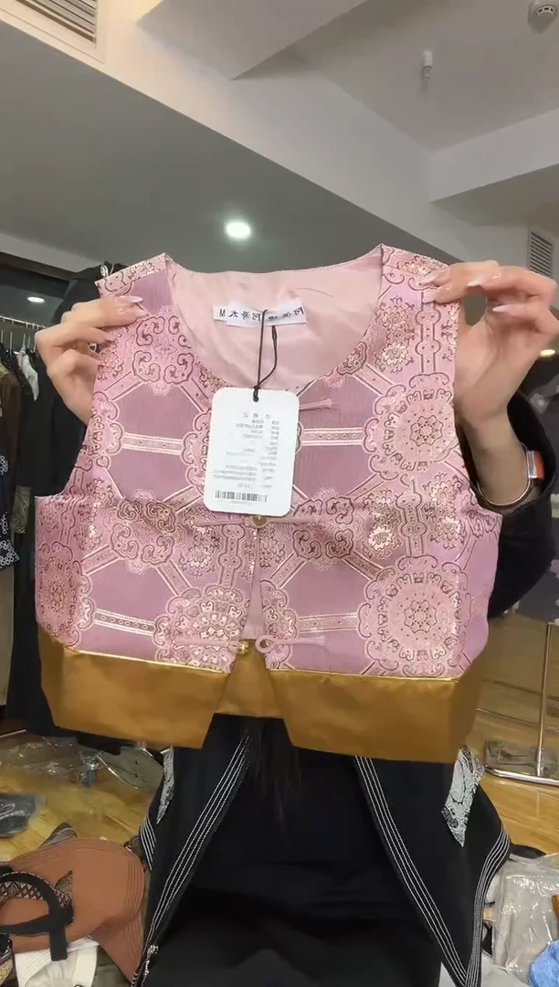 M码       90-105斤   马甲