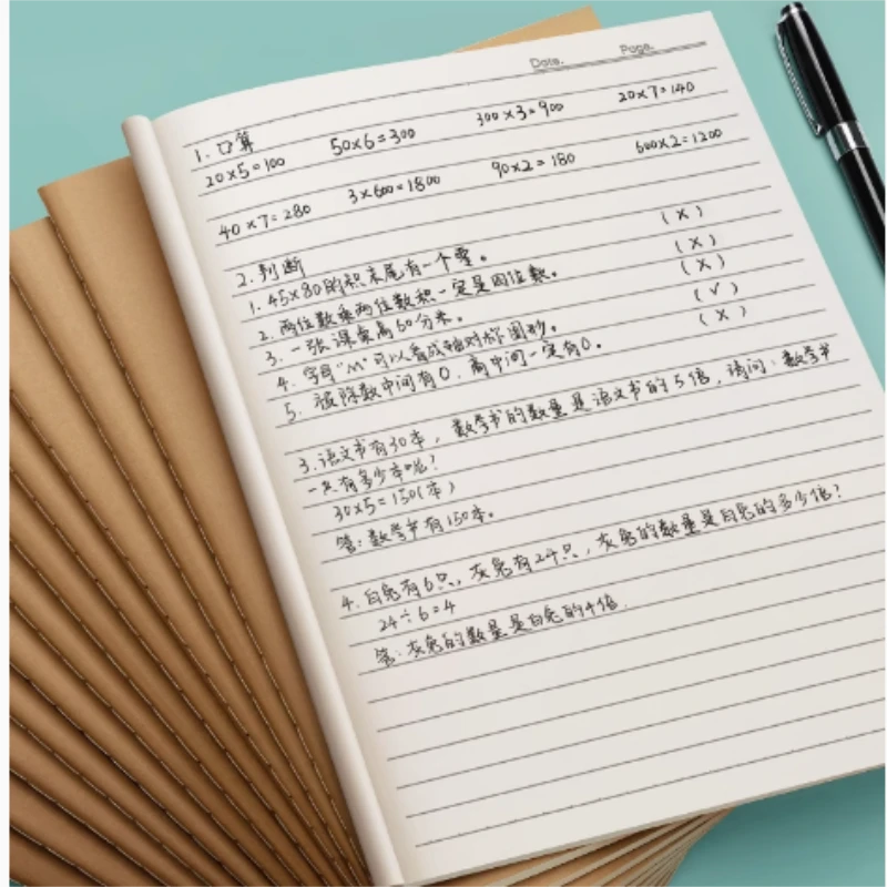 小题狂做巅峰专用本讲解