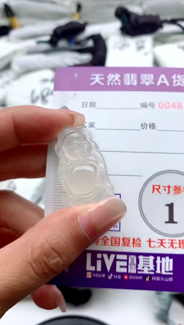 玛瑙/玉髓颈饰合金9999999999