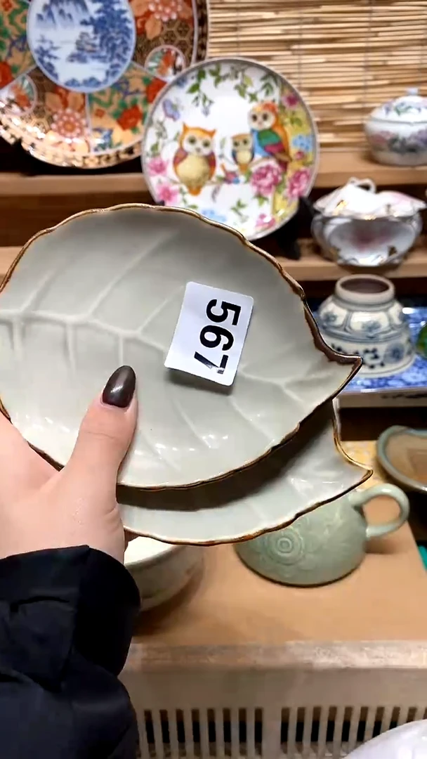 【闪购商品】瓷片满28包邮，偏远地区满70 包邮