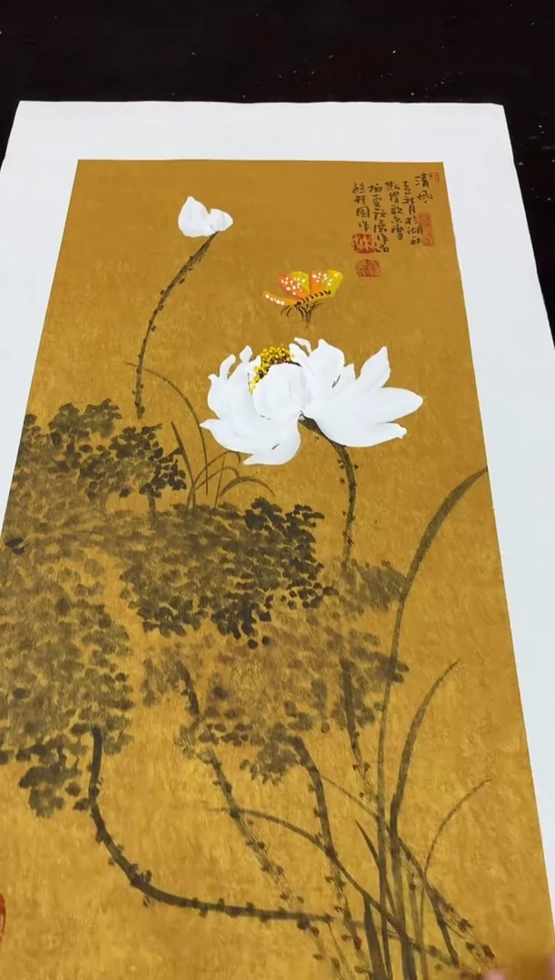 国画孙桂国老师作品，带合影证书14-5