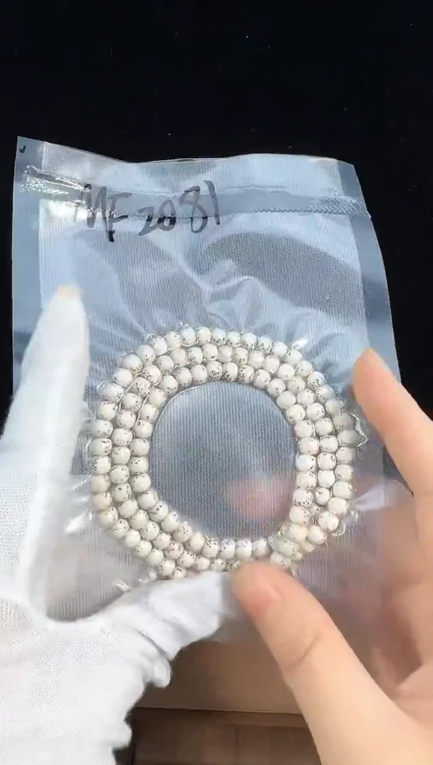 手串星月菩提108原生态顺白2081