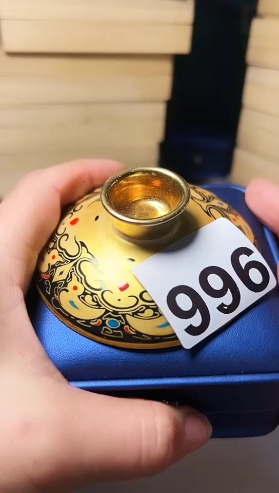 【闪购商品】996