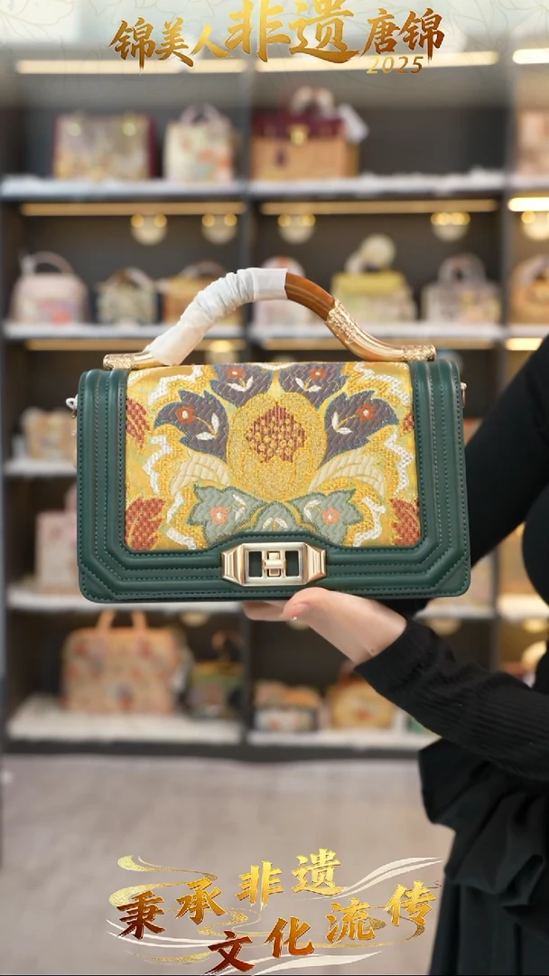 织绣75非遗唐锦金丝楠木